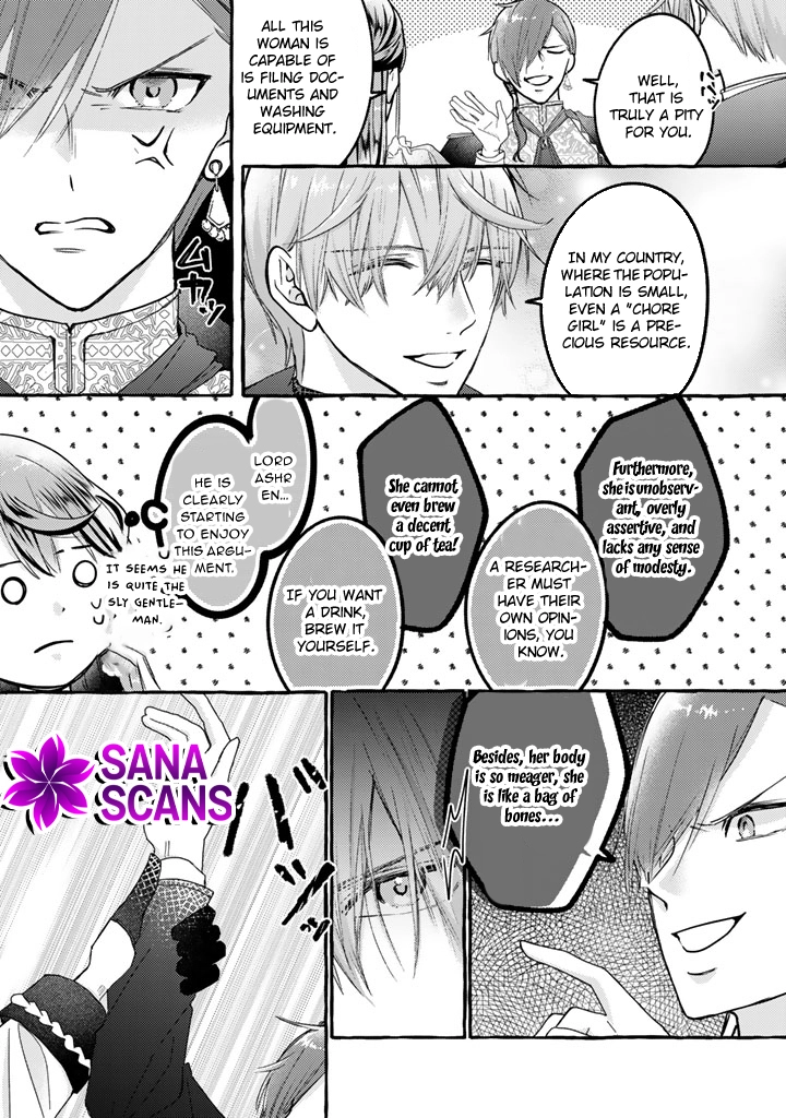 The Abused Genius Lady and the Dark-Minded Researcher’s Sweet Herb Lab. Chapter 2 Page 8